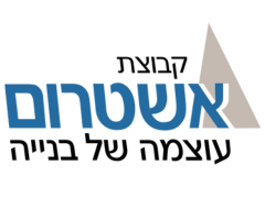 אשטרום